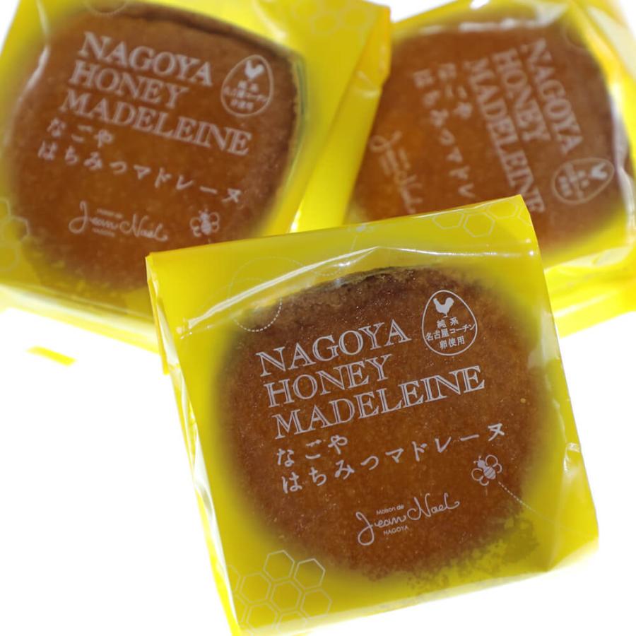 マドレーヌ マドレーヌ 6個入 - たねや・クラブハリエ公式オンラインショップ