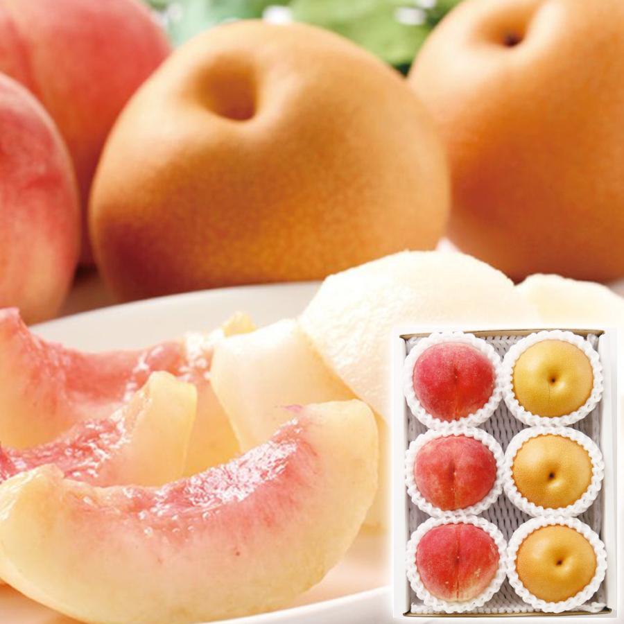 市場 期間限定販売 果物 もも 和歌山県産 桃 15玉