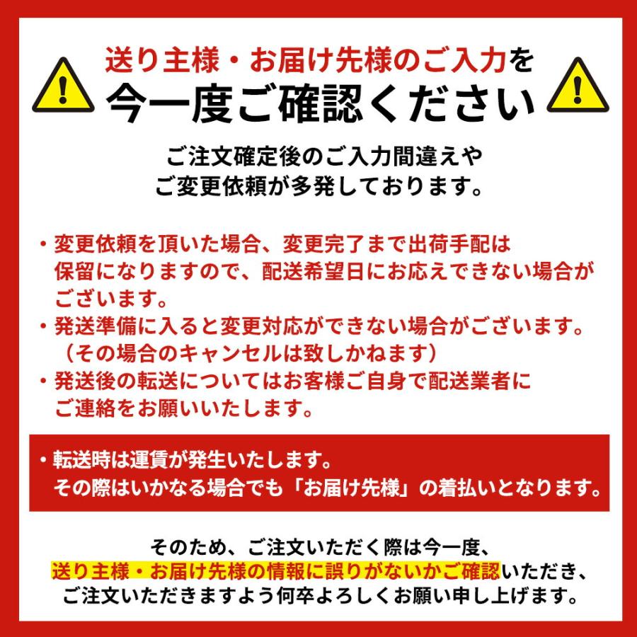 お中元 ギフト 2024 信州ハム 軽井沢熟成 4種5点入 K-550 ハム はむ 