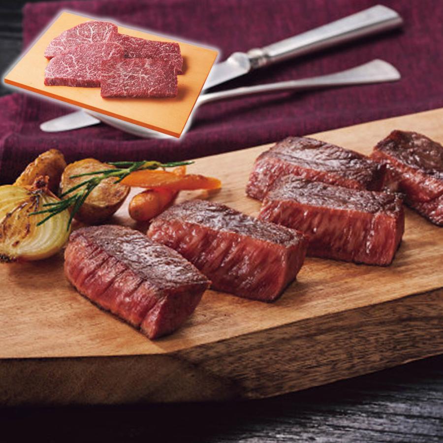 21人気特価 お中元 ギフト 22 夏 ビーフ 牛肉 セット 詰め合わせ 国産 宮崎県産 尾崎牛 ステーキ用モモ 4枚 計350g 申込締切8 1迄 Cisama Sc Gov Br