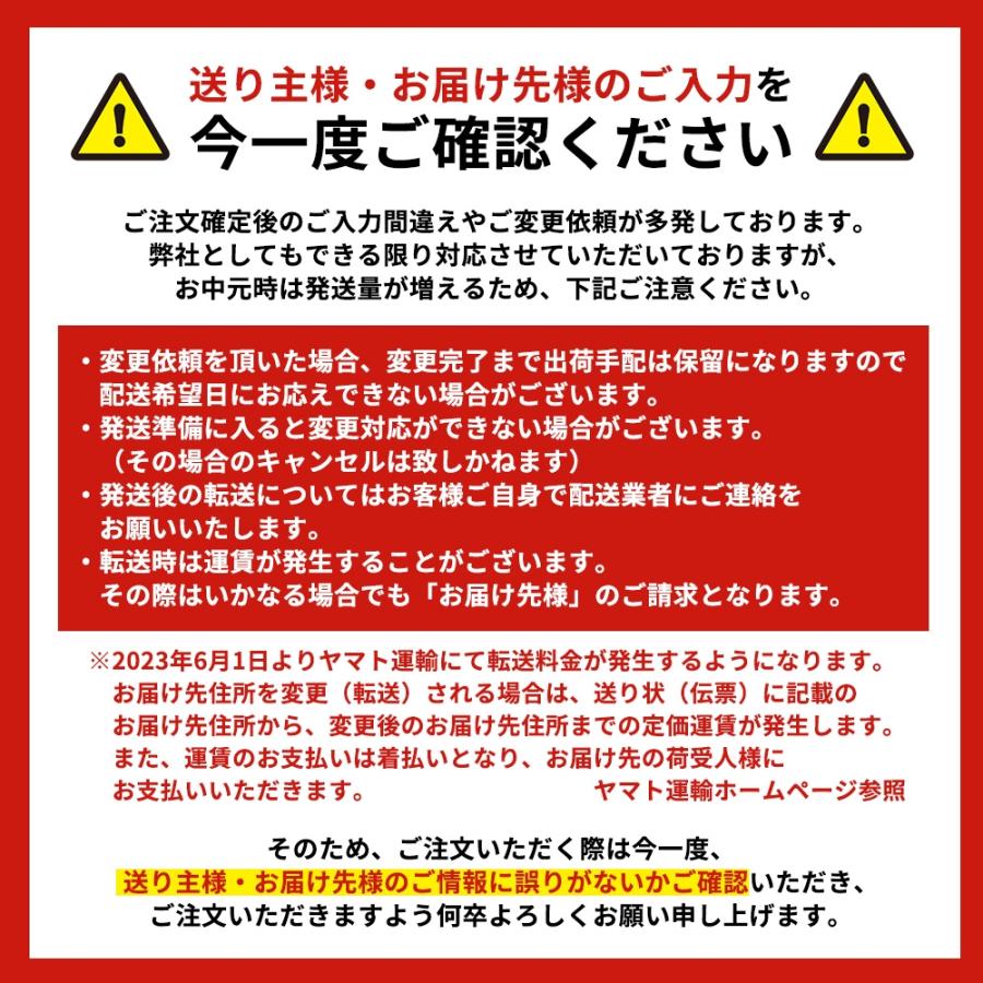 父の日2024 盛田甲州ワイナリー シャンモリ 勝沼産甲州 720ml 父の日 ギフト 酒 お酒 アルコール ワイン｜usamart｜10