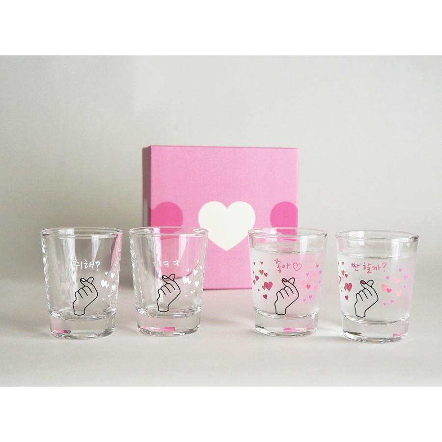 舩木倭帆　二重丸プラント盃　ぐい呑み　ショットグラス 4個セット 【新品未使用】 舩木倭帆 二重丸プラント盃 ぐい呑み ショットグラス 4個セット 【新品