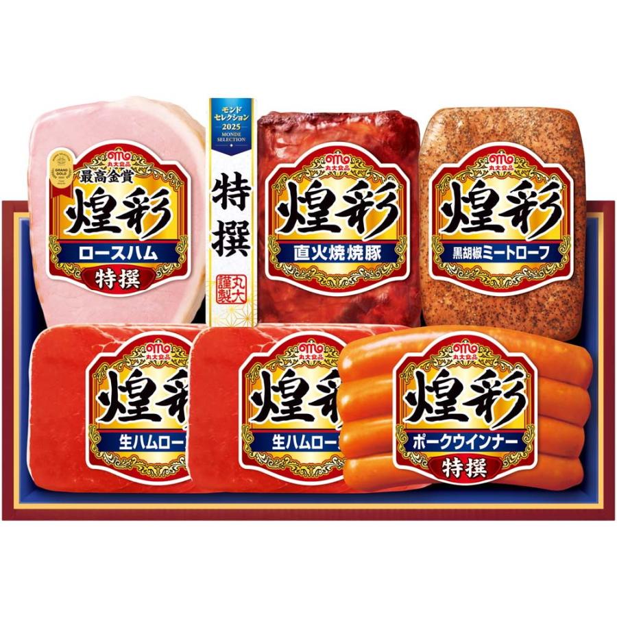 丸大食品 お中元 ギフト 2026 煌彩ギフト 5種6個入 DO-500 夏 御中元