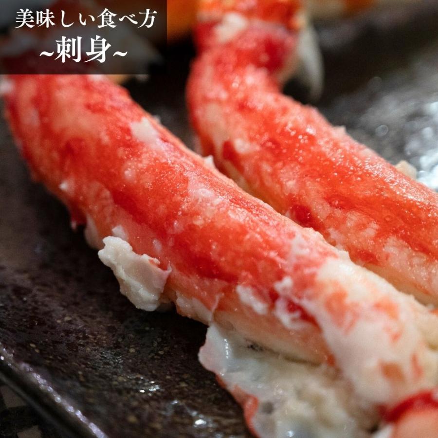 ボイルタラバシュリンク 5Lサイズ 3肩入(約1kg×3) 3kg タラバガニ