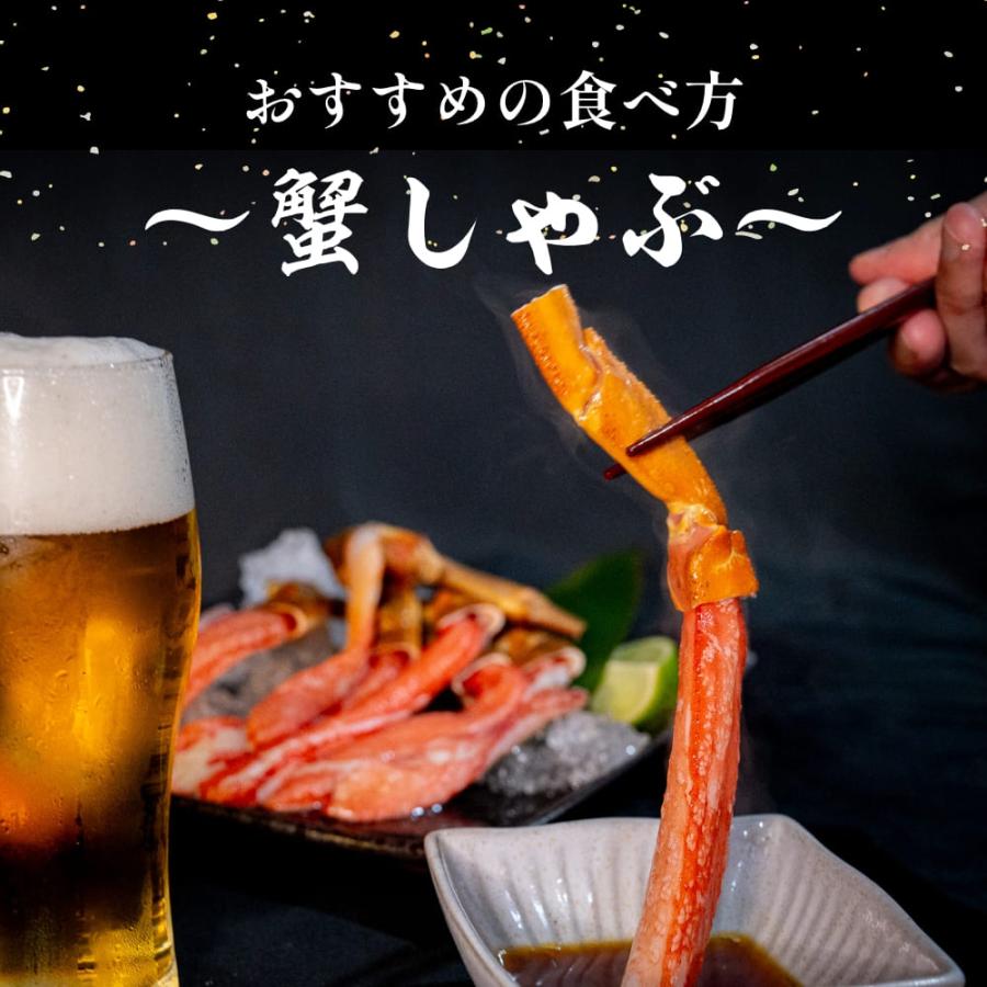 まとめ買い最大4,000円OFF!単品17%OFF!食べやすいけど超特大 まとめ買い最大4,000円OFF!単品17%OFF!食べやすいけど超特大