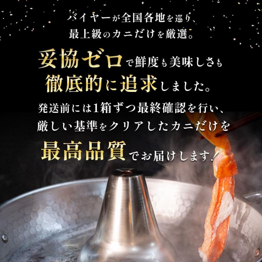 まとめ買い最大4,000円OFF!単品17%OFF!食べやすいけど超特大 まとめ買い最大4,000円OFF!単品17%OFF!食べやすいけど超特大
