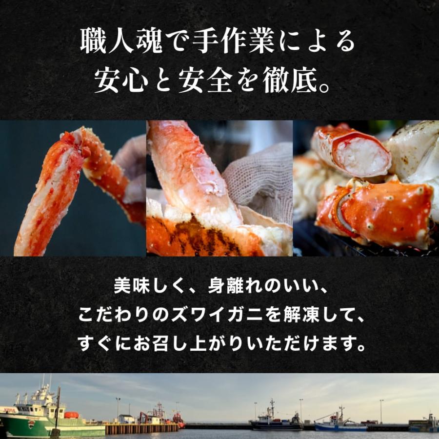 まとめ買い最大4,000円OFF!単品17%OFF!食べやすいけど超特大 まとめ買い最大4,000円OFF!単品17%OFF!食べやすいけど超特大