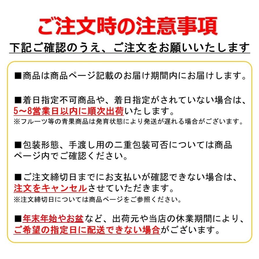お歳暮 ギフト 2025 カゴメ 野菜生活100 国産プレミアムギフト(紙容器) 5種14本入 御歳暮 冬ギフトお年賀 寒中見舞い ジュース ...