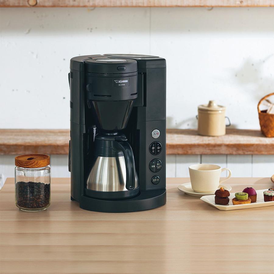 象印 ZOJIRUSHI 全自動 コーヒーメーカー ミル 挽きたて 象印