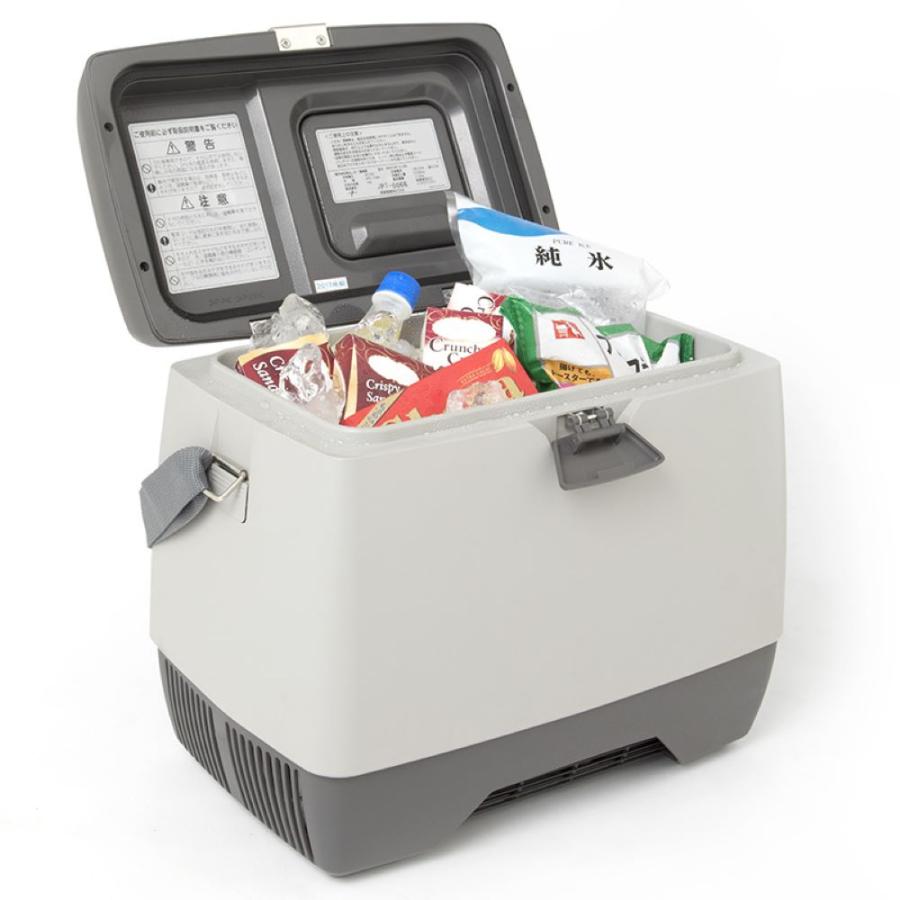 澤藤電機 ポータブル冷蔵庫 温蔵付 14L デジタルモデル MHD14F-DM 車載用 屋外 冷凍 エコ 屋外 防災 澤藤電機 ポータブル冷蔵庫 温蔵付 14L デジタルモデル MHD14F-DM 車載