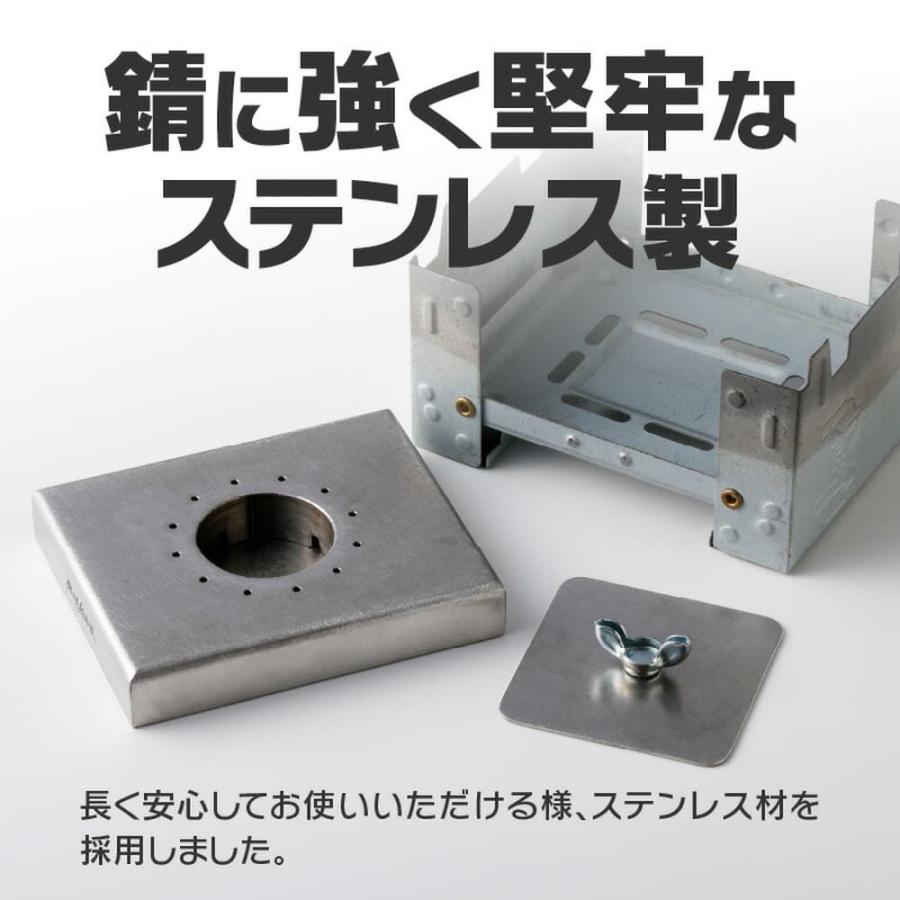 ポケットストーブ アルコールバーナー キャンプ アウトドア 軽量