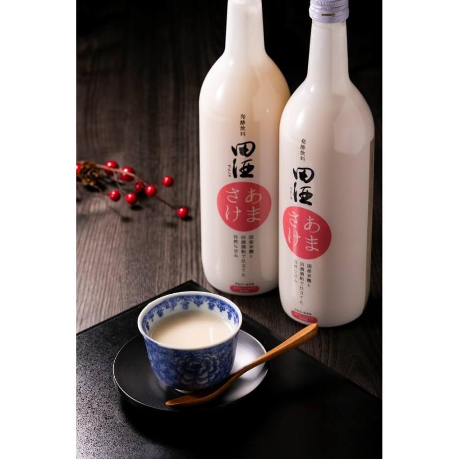 三浦醸造 田酒あまさけ 2本セット : うさマートYahoo!ショッピング店