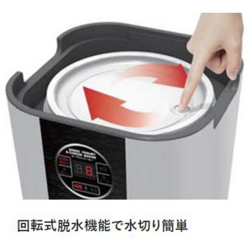 ジューサー スムージー ヨーグルト チーズ NUC JAPAN クビンス