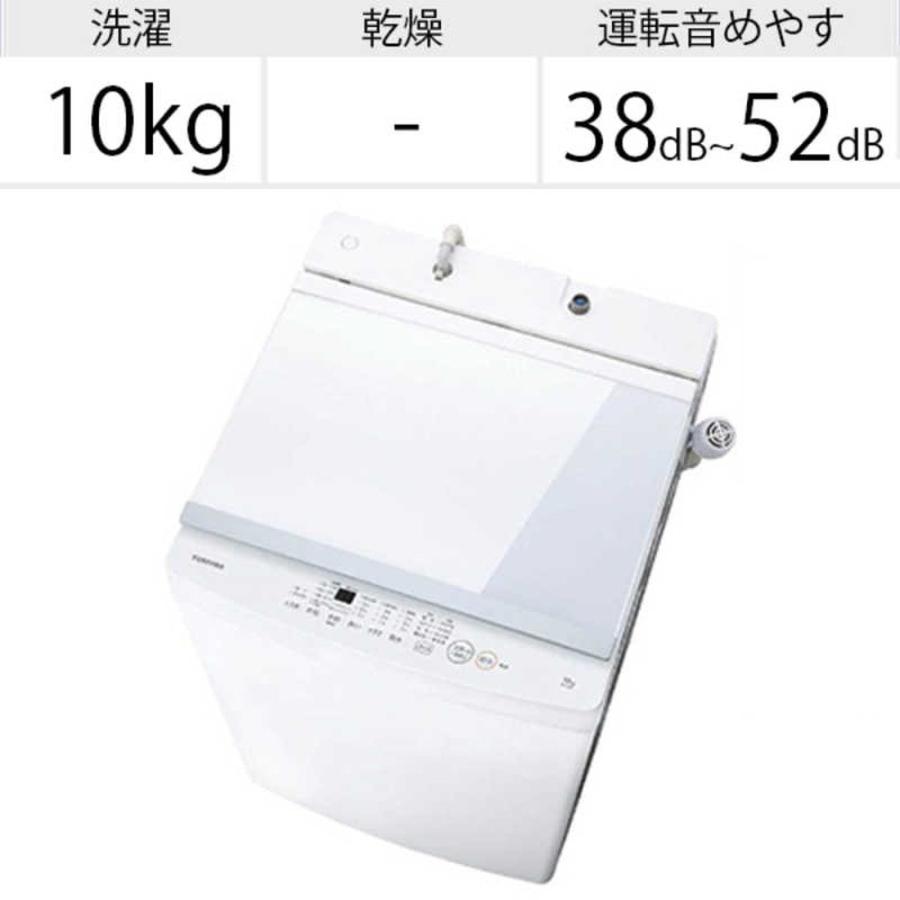 売れ筋介護用品も! 設置 リサイクル 長期保証 パナソニック Panasonic NA-F60B15-C ニュアンスベージュ 全自動洗濯機 上開き 洗濯6kg materialworldblog.com 売れ筋介護用品も! 設置 リサイクル 長期保証 パナソニック Panasonic NA-F60B15-C ニュアンスベージュ 全自動洗濯機 上開き 洗濯6kg materialworldblog.com