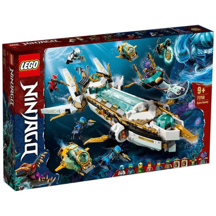 レゴブロック おもちゃ 潜水艦 船 レゴジャパン LEGO(レゴ) ニンジャゴ 