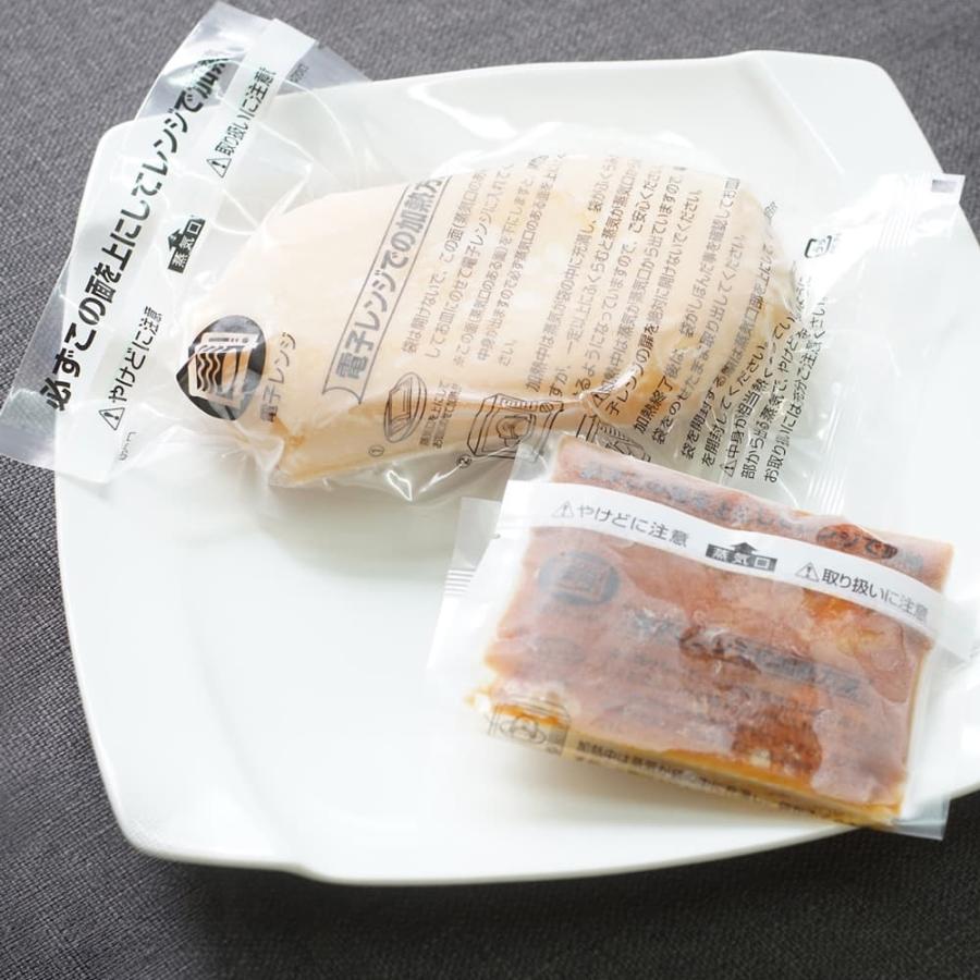 北極星 特製チキンオムライス 特製オムライスソース付 オムライス