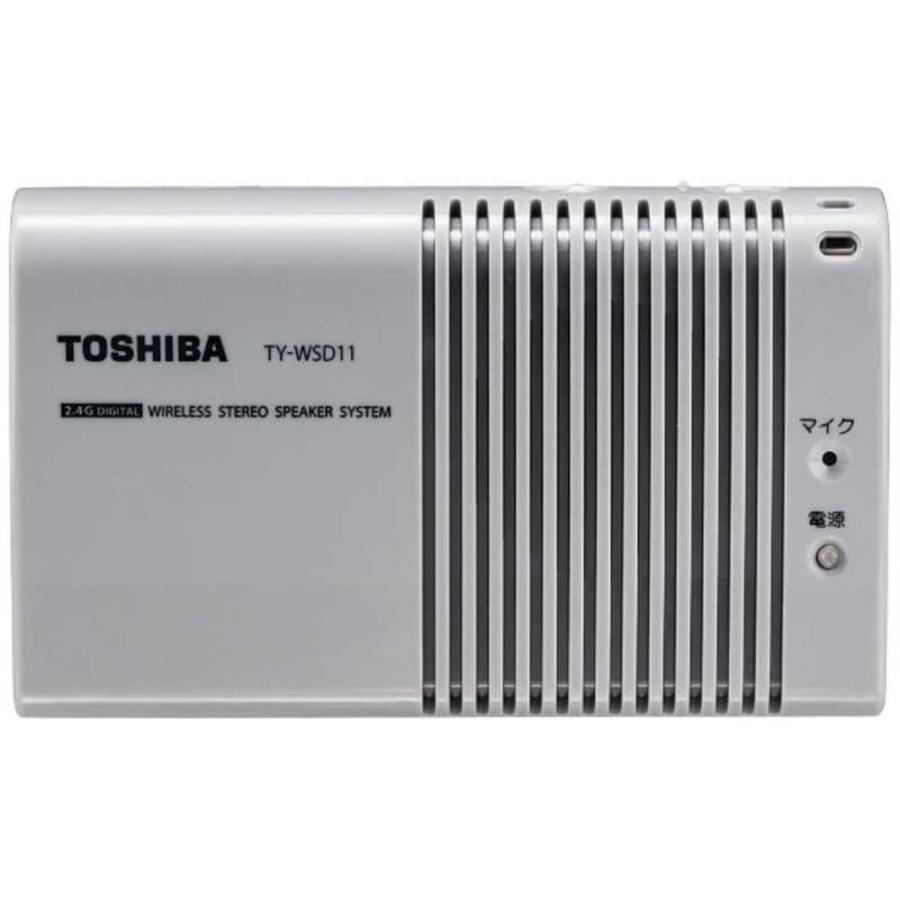 東芝 TOSHIBA TV用ワイヤレススピーカー TY-WSD11W ワイヤレス テレビ用スピーカー｜usamart｜04