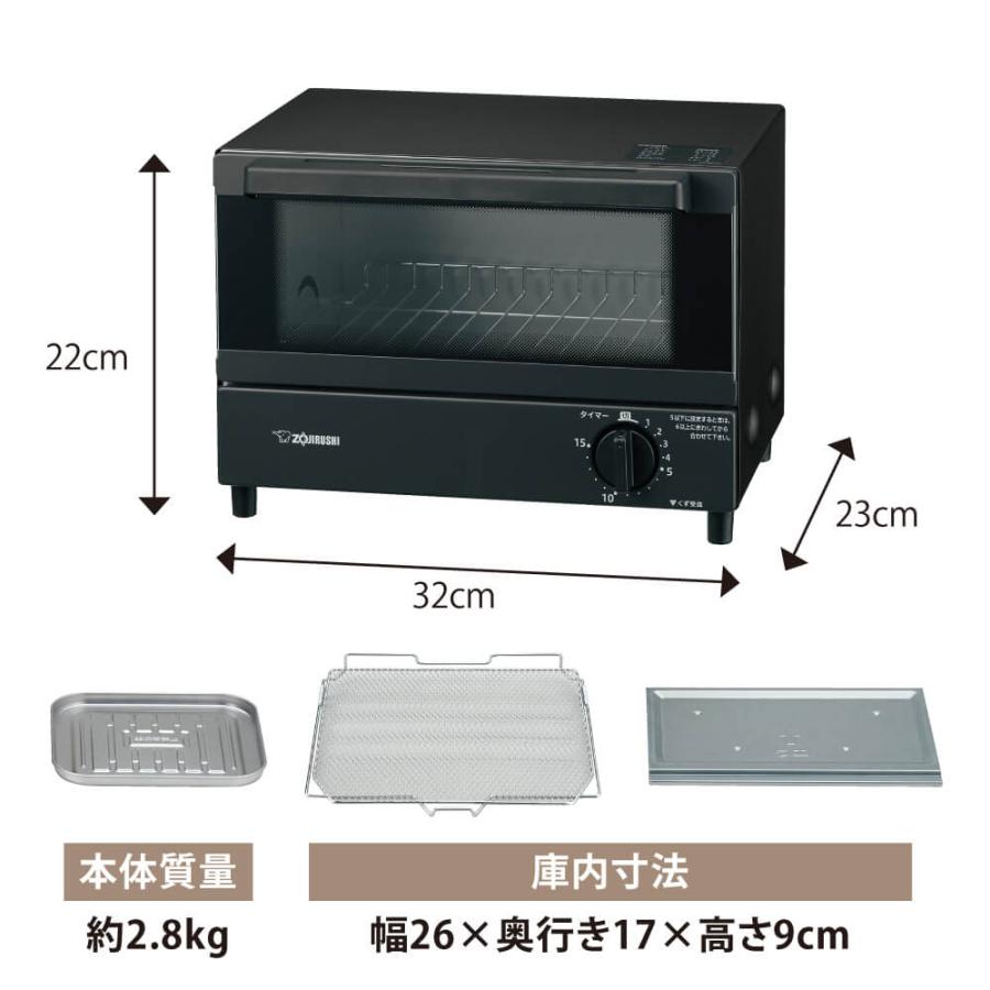 ZOJIRUSHI 新製品 トースター ブラック 黒 トースト2枚 EQEH17 象印 オーブントースター EQ-EH17-BA｜usamart｜04