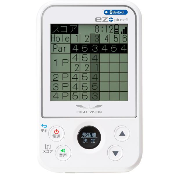 ゲリラセールP5倍 朝日ゴルフ イーグルビジョン EZ-PLUS4 GPS ゲリラセールP5倍 朝日ゴルフ イーグルビジョン EZ-PLUS4 GPS