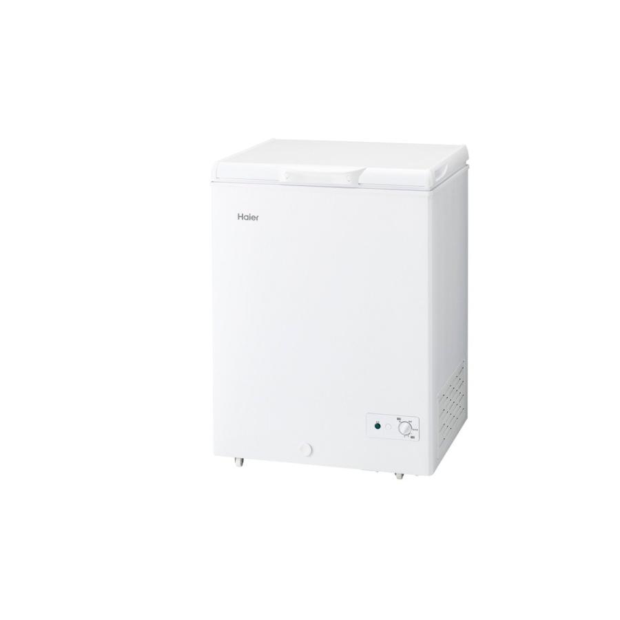 配送のみ/設置取付無し】ハイアール 冷凍冷蔵庫 120L ホワイト 右開き