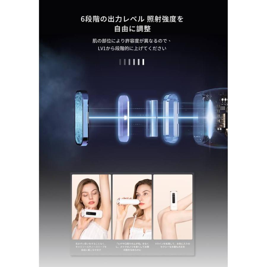 正規品 エスケイジャパン ハイパワー IPL 光脱毛器 JR8 脱毛器 HIPL脱毛 肌に優しい 高耐久 ユニセックス 【QGW7530573988】(27390円)