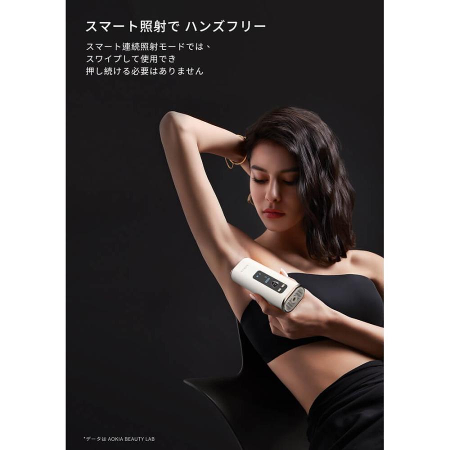 正規品 エスケイジャパン ハイパワー IPL 光脱毛器 JR8 脱毛器 HIPL脱毛 肌に優しい 高耐久 ユニセックス 【QGW7530573988】(27390円)