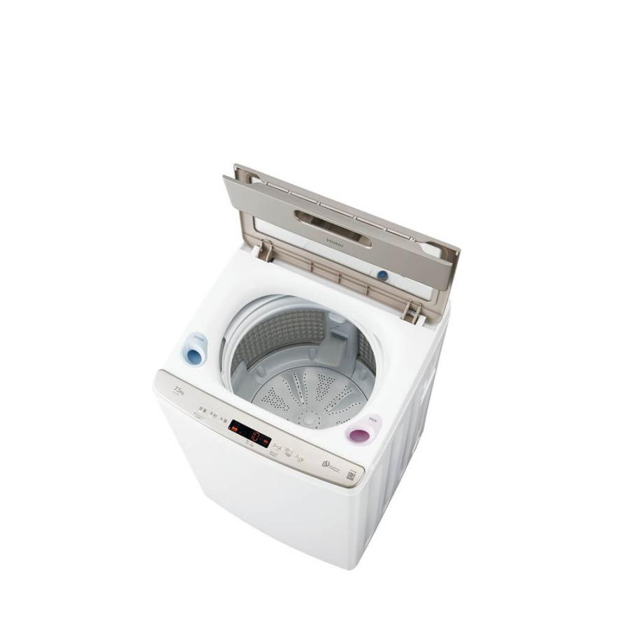 配送のみ/設置取付無し ハイアール 全自動洗濯機 7.5kg JW-LD75C-W 