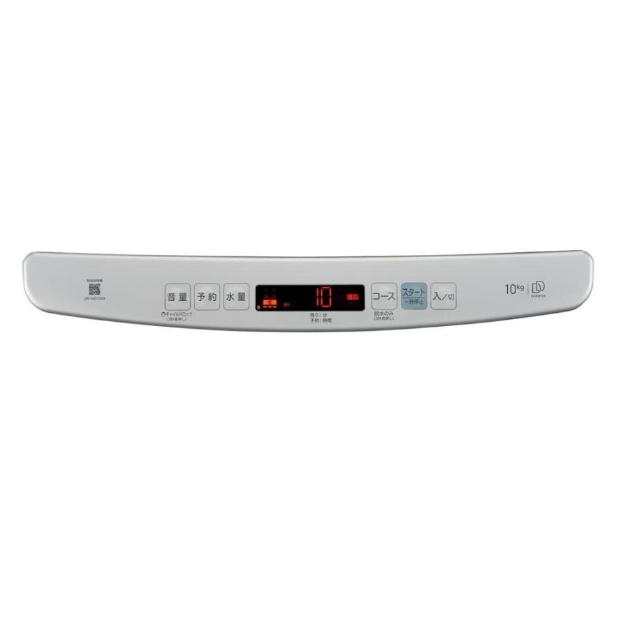 配送のみ/設置取付無し ハイアール 全自動洗濯機 10kg JW-HD100A-W