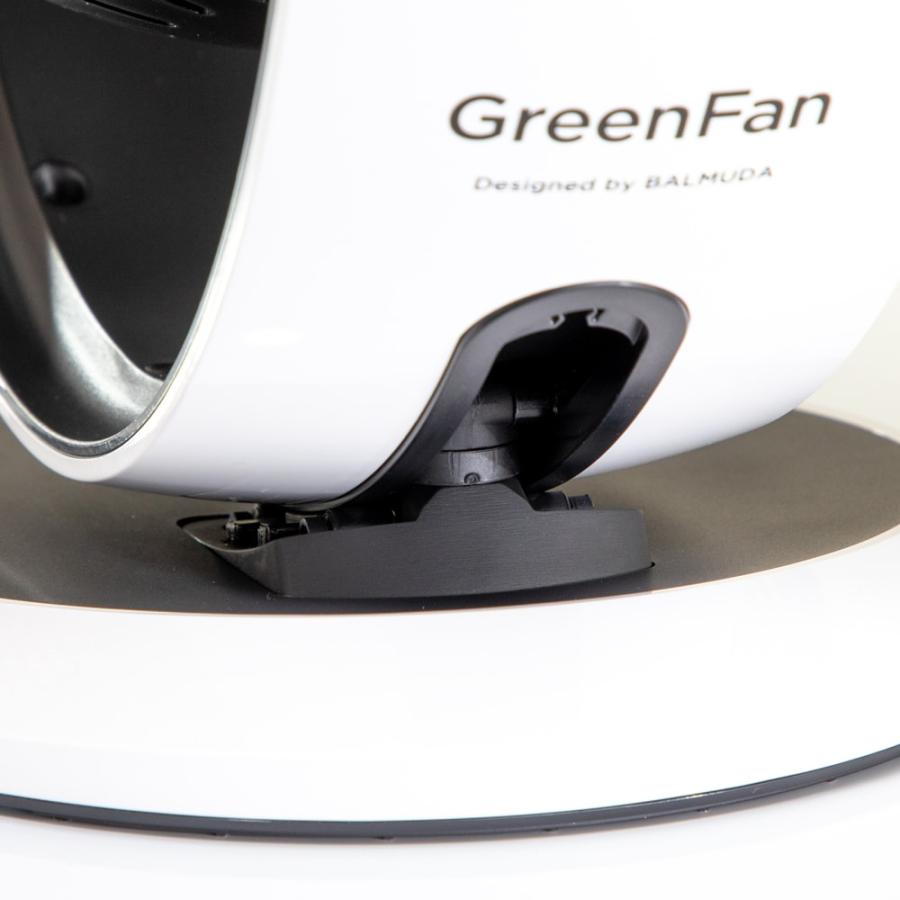 BALMUDA（バルミューダ） サーキュレーター GreenFan Cirq ホワイト