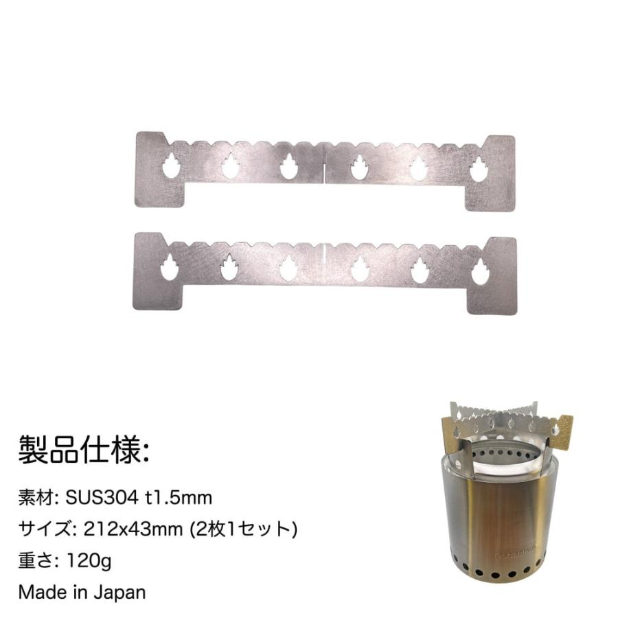 鍛冶屋の頓珍漢 Solo Stove Campfire ソロストーブ キャンプファイヤー