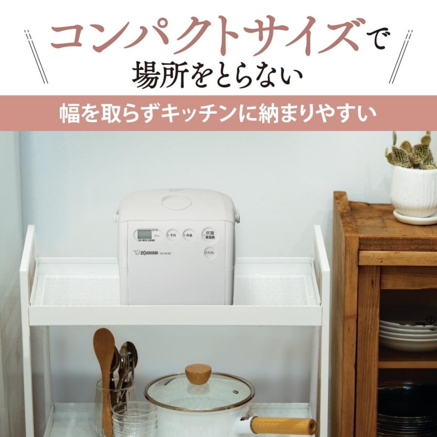 象印（ZOJIRUSHI） マイコン炊飯ジャー 極め炊き 3合炊き ソフト 