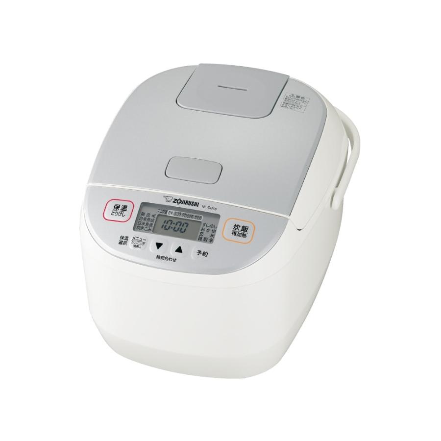 象印（ZOJIRUSHI） マイコン炊飯ジャー 極め炊き 1升炊き ホワイト NL 