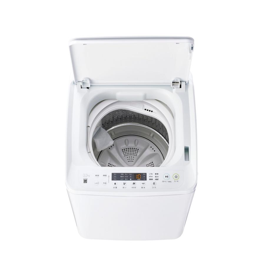 配送のみ/設置取付無し ハイアール 全自動洗濯機 3.3kg JW-C33B 家電 
