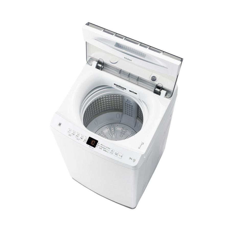 配送のみ/設置取付無し ハイアール 全自動洗濯機 7.0kg ホワイト JW 