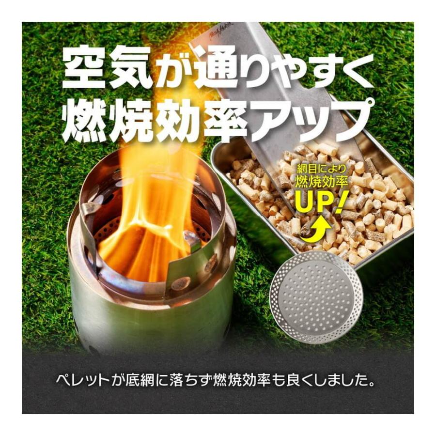 鍛冶屋の頓珍漢 ソロストーブライト専用ロストル SSL-RST-1 アウトドア