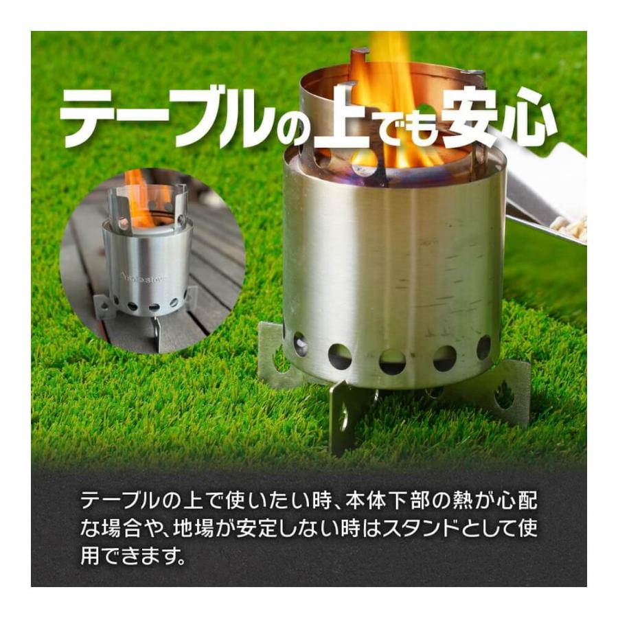 鍛冶屋の頓珍漢 ソロストーブライト専用五徳スタンド SSL-GTK-1