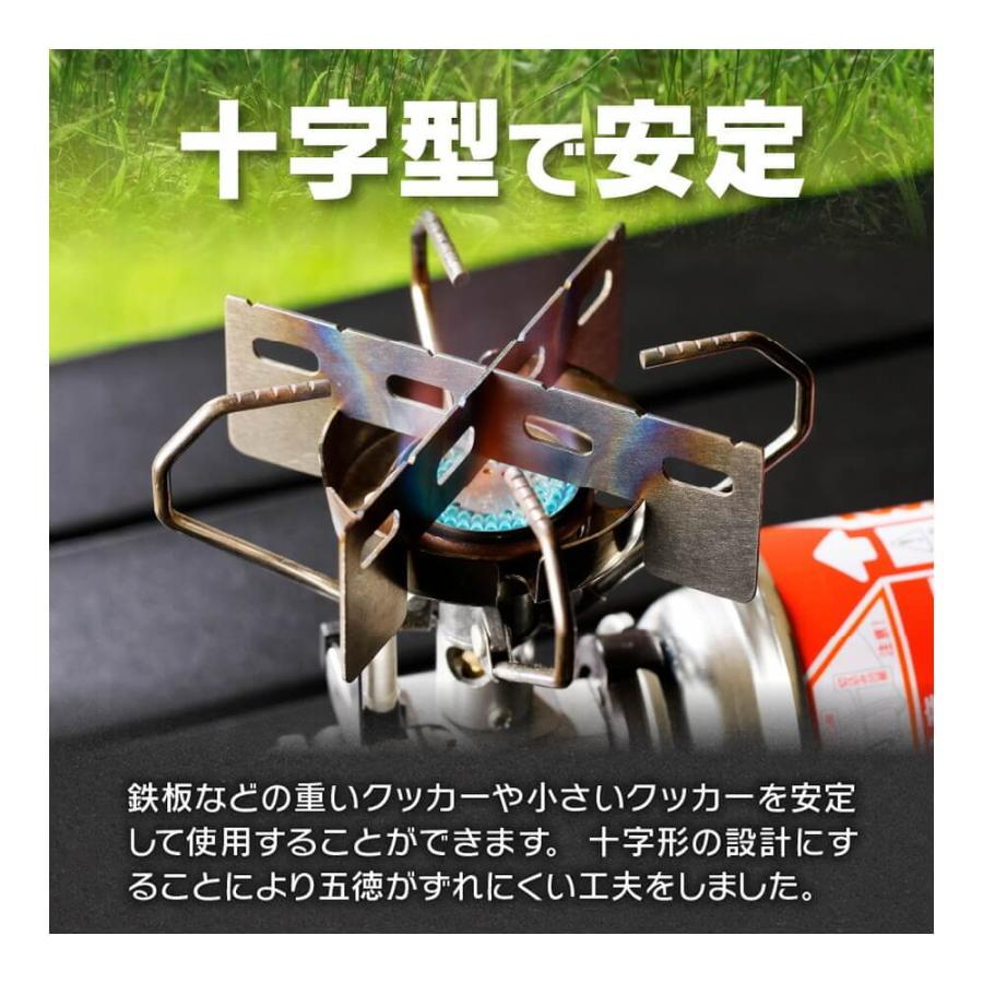 鍛冶屋の頓珍漢 トランギア アルコールバーナー用チタン五徳 FWMS01