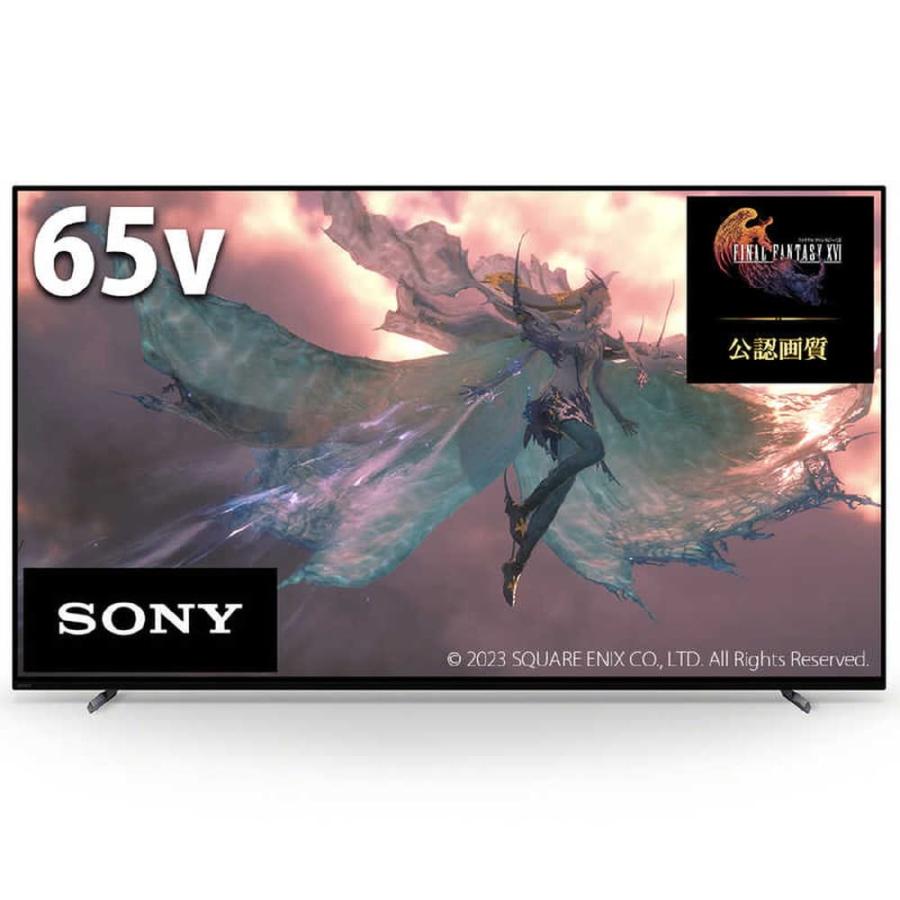 SONY BRAVIA 4K有機ELテレビ 65型XRJ-65A80K SONY BRAVIA 4K有機ELテレビ 65型XRJ-65A80K