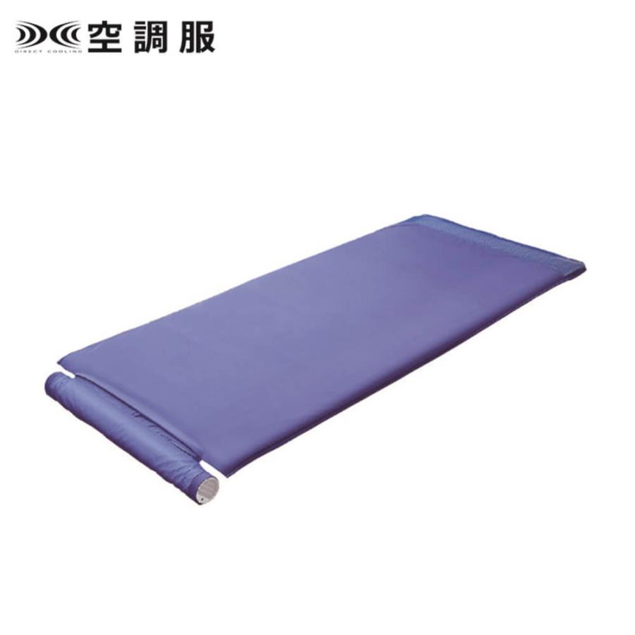空調服 空調ベッド(R) 風眠 JBT-01 株式会社空調服 敷きパッド 空調用