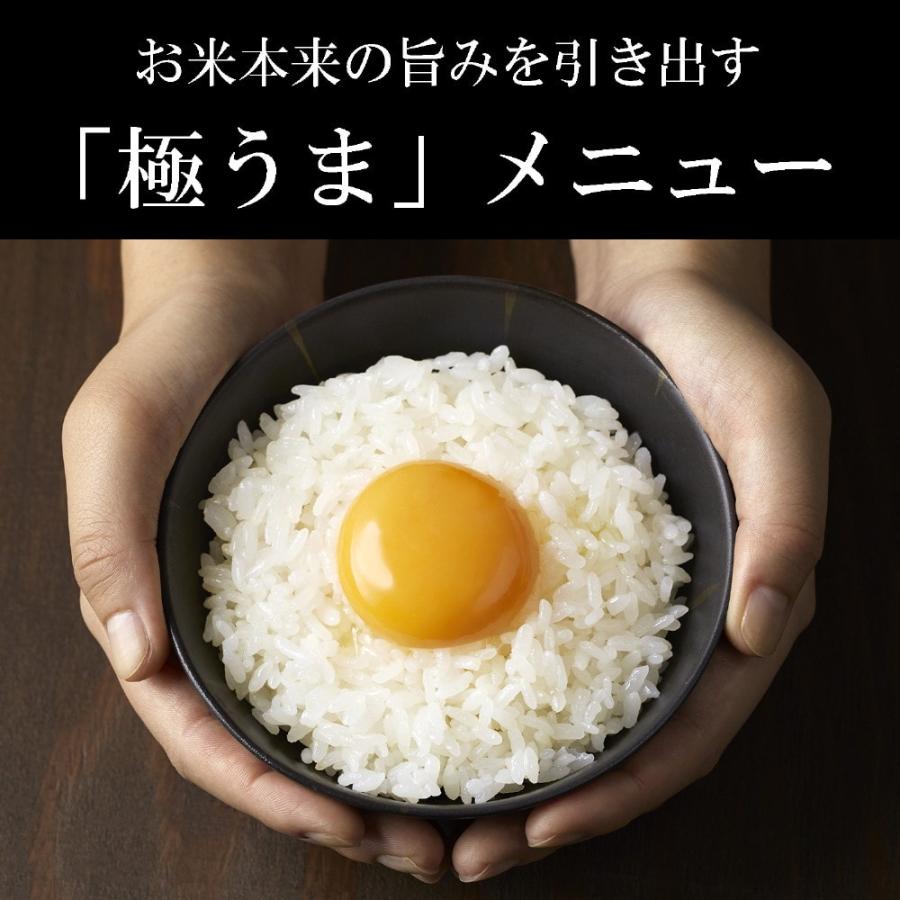 タイガー魔法瓶 IHジャー炊飯器 炊きたて 5.5合 メタリックグレー JPW-S100HM 炊飯器 圧力 土鍋 コンパクト お手入れ簡単 省エネ 節電 お米 人気家電｜usamart｜09