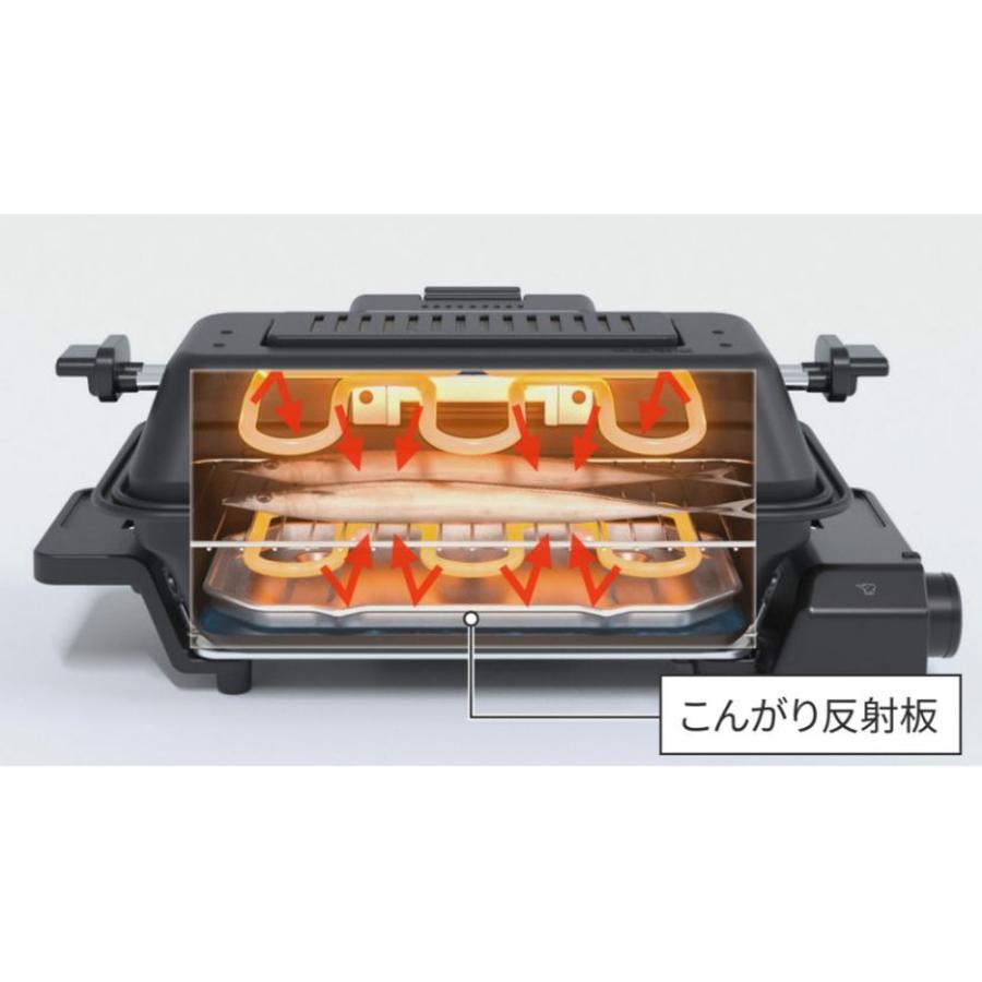 象印マホービン マルチロースター EF-WA30-HZ