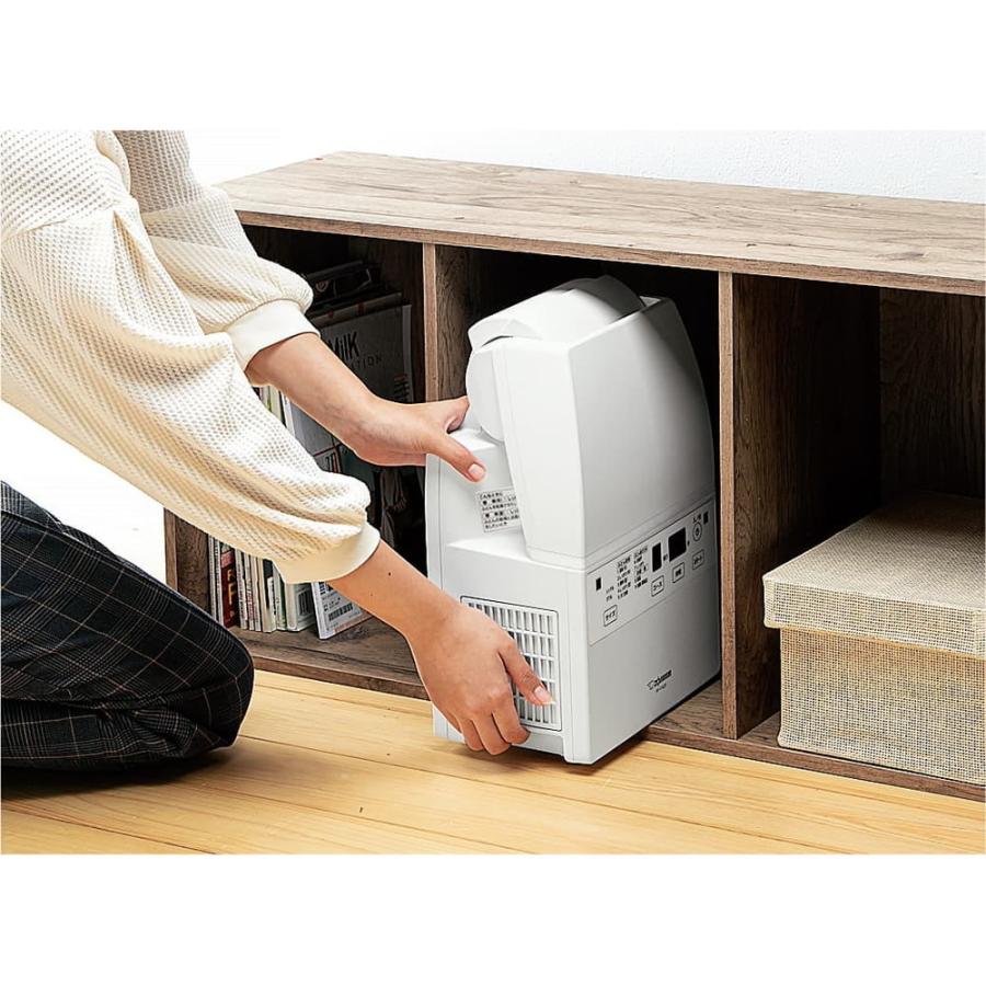 象印マホービン ふとん乾燥機 スマートドライ RF-FB20-WA ホワイト