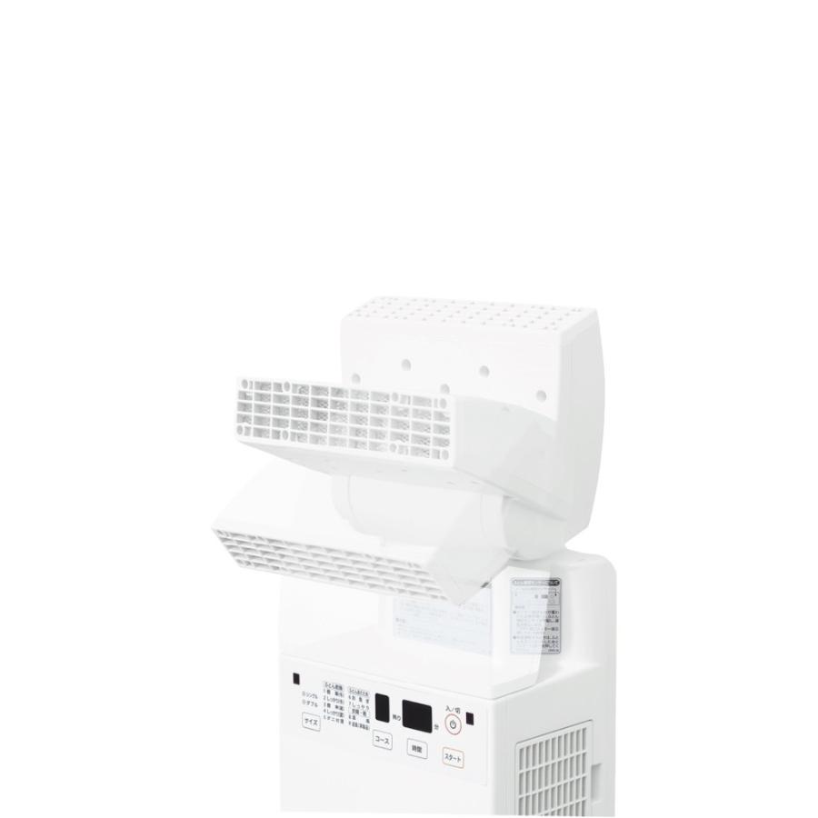 象印マホービン ふとん乾燥機 スマートドライ RF-FB20-WA ホワイト 布団乾燥機 温風 送風 防ダニ 防菌 時短 コンパクト 折りたたみ パワフル 静音 象印マホービン ふとん乾燥機 スマートドライ RF-FB20-WA ホワイト