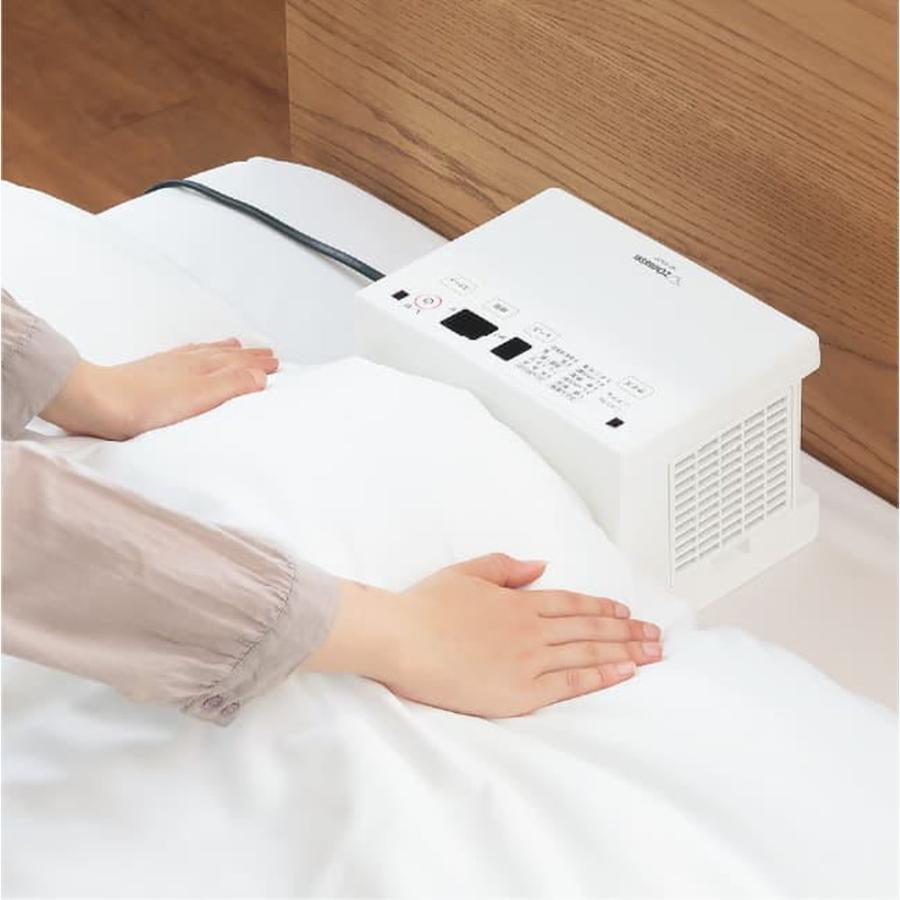 象印マホービン ふとん乾燥機 スマートドライ RF-FB20-WA ホワイト