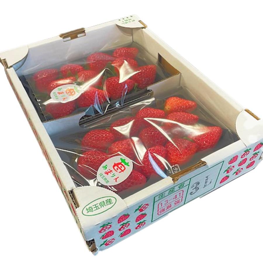 1月中旬より出荷】埼玉県オリジナル品種 あまりん M〜Lサイズ 約270g