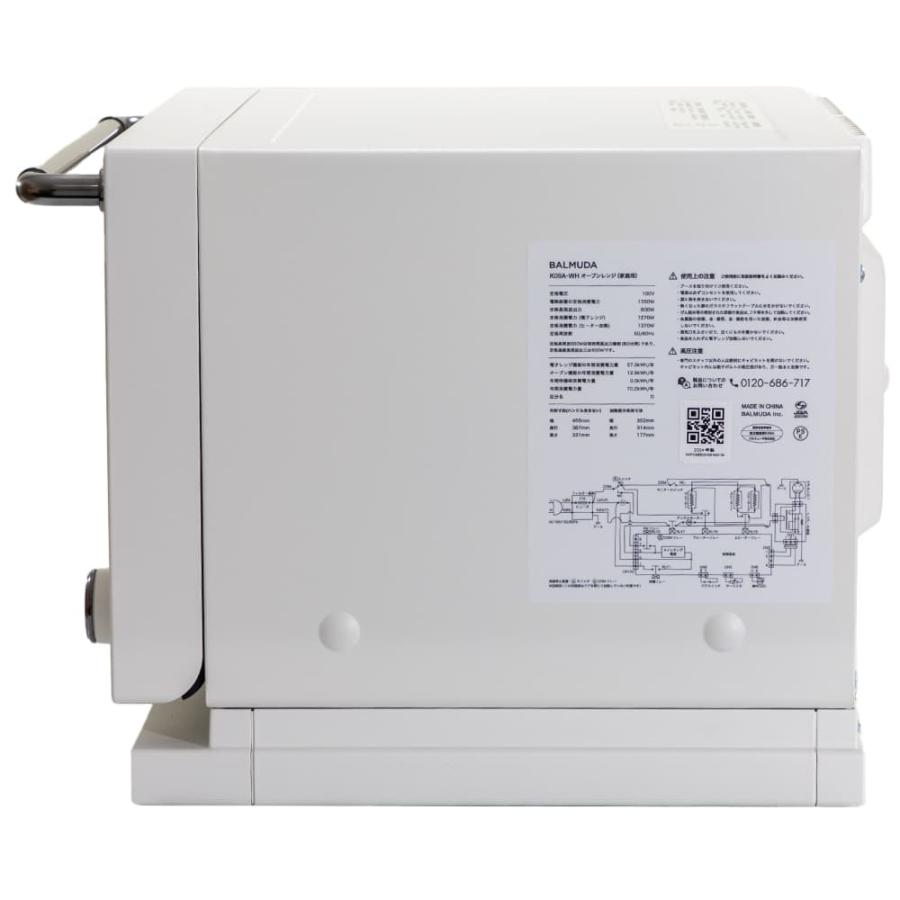 BALMUDA(バルミューダ) BALMUDA The Range K09A-WH ホワイト オーブン