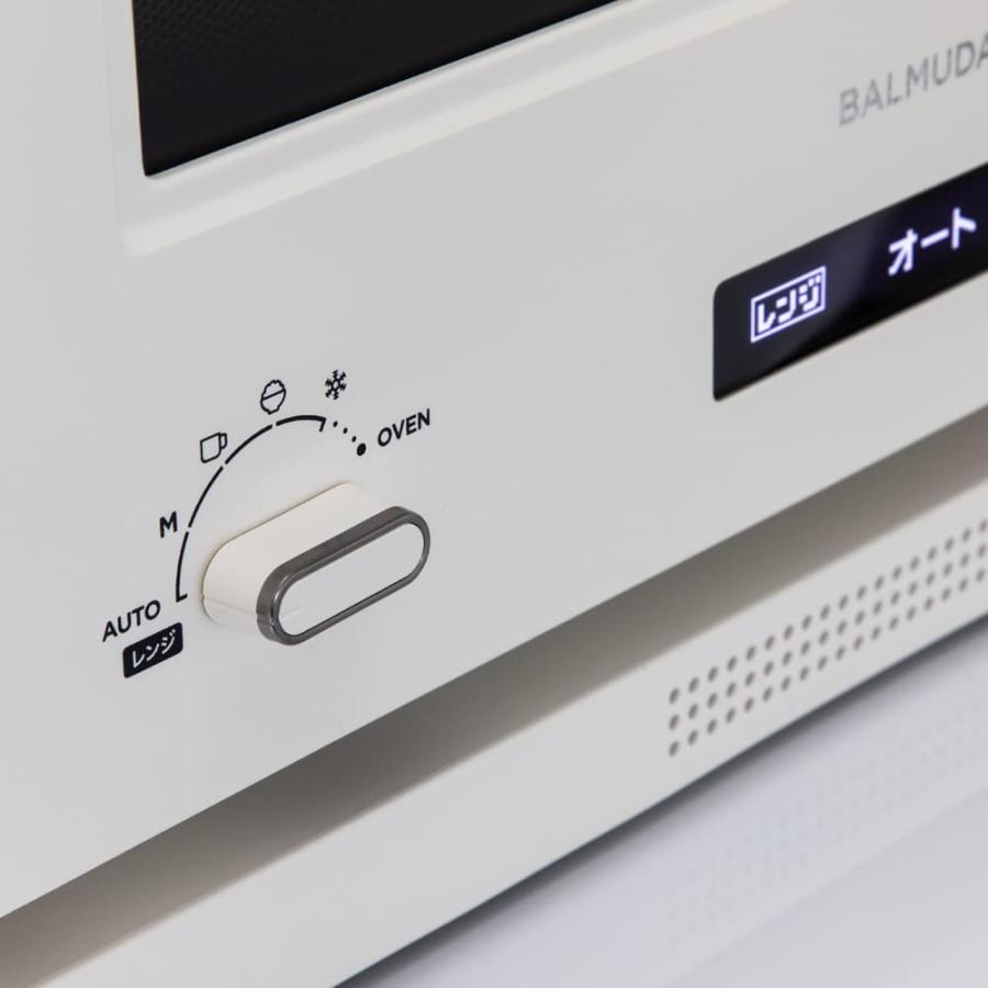 BALMUDA(バルミューダ) BALMUDA The Range K09A-WH ホワイト オーブン