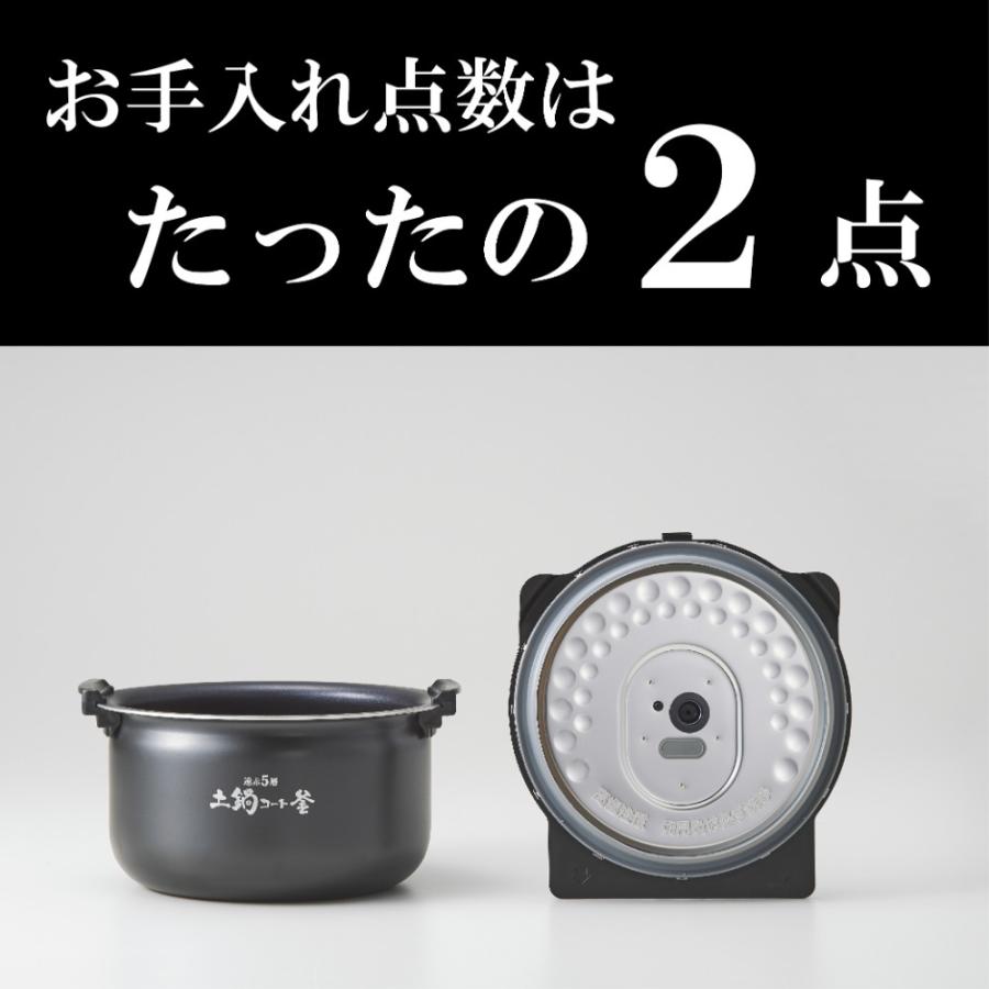 タイガー魔法瓶 圧力IHジャー炊飯器 炊きたて モーブブラック JPV