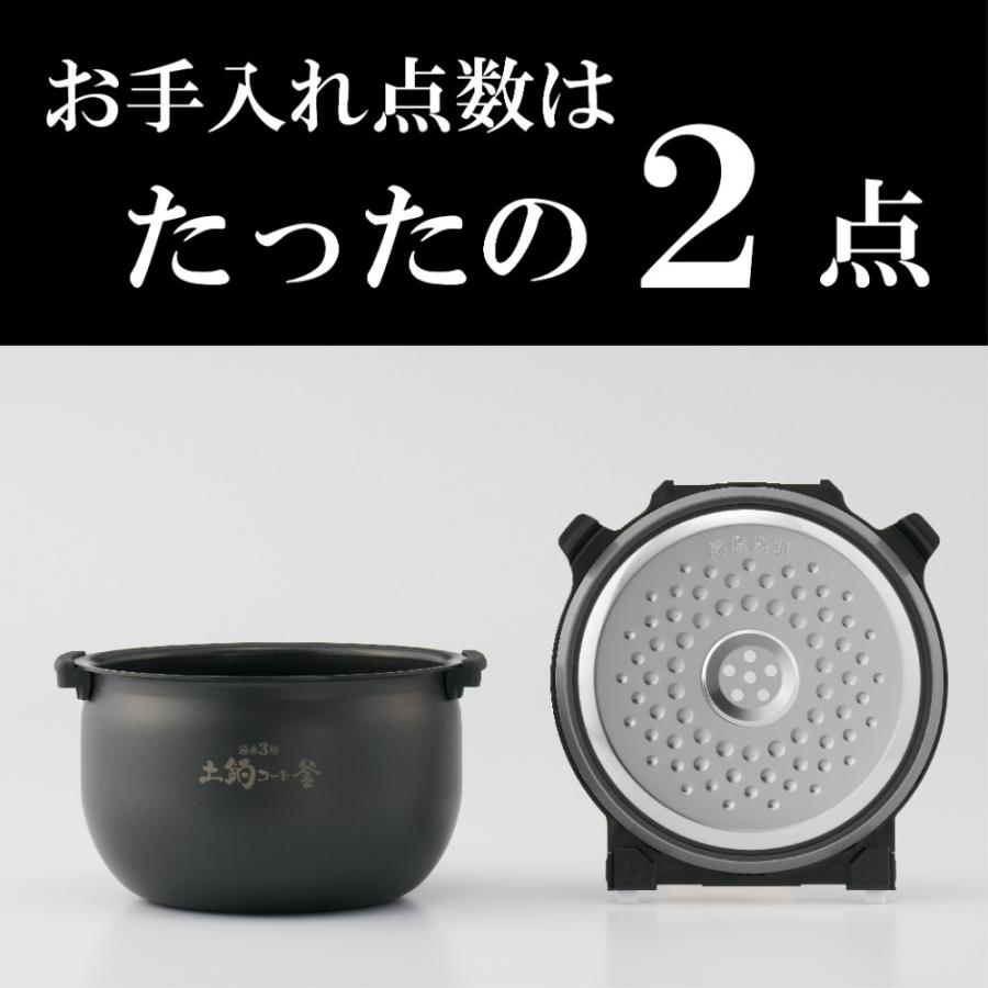 タイガー魔法瓶 IHジャー炊飯器 炊きたて ダークグレー JPW-X180HD 1升