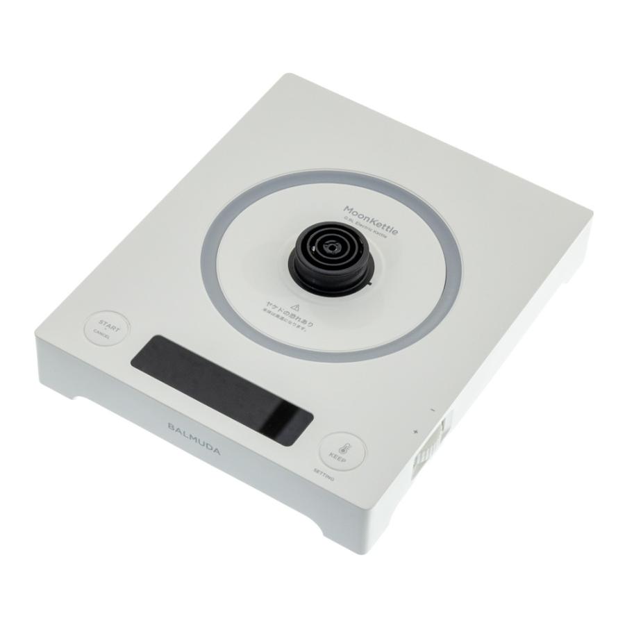 BALMUDA（バルミューダ） 電気ケトル MoonKettle ホワイト KPT02JP-WH